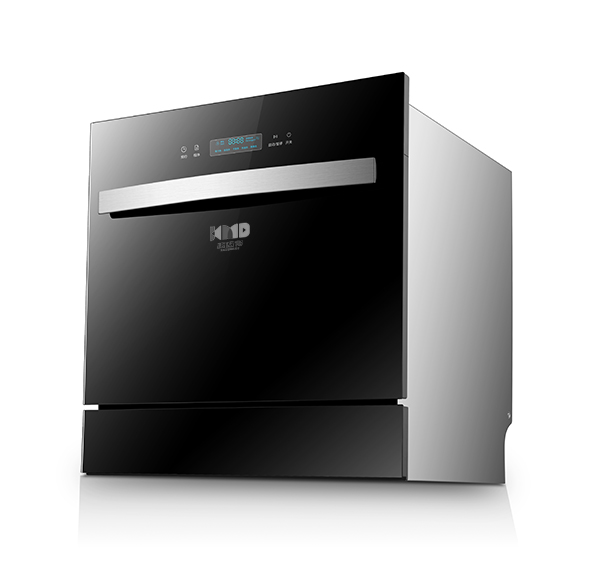 Built-in fully automatic dishwasher